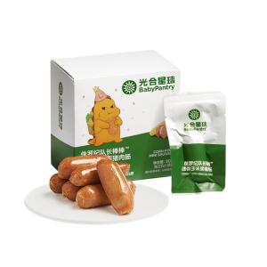 bc babycare | Childrens Black Pork Sausage No Added Coloring