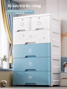 JILI | Tủ Lưu Trữ Dày Cho Quần Áo và Snack Trẻ Em