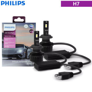 Philips | Philips Ultinon Rally 3551 H7 H4 H11 HB3 HB4 HIR2 LED Headlight 100W 9000LM High Power Super Bright Car Light 6500K White Lamps
