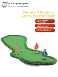 B·C·GOLF | Indoor Golf Putting Training Mat with Adjustable Slope