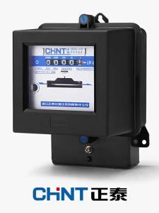 CHNT | Đồng Hồ Điện 1 Pha Chính Xác Cao 220v