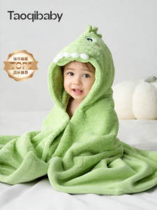 Taoqibaby | Hooded Baby Bathrobe