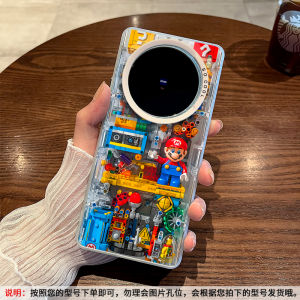 Ultra Protective Phone Case for VIVOx300 X200Pro X100 X80 X90 Creative Lego Blocks Full Cover Anti-Fall Mechanical Mario Design