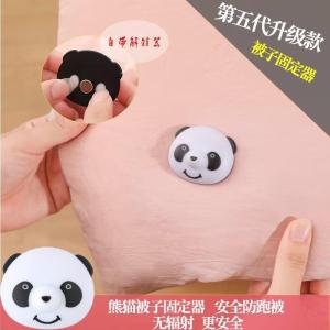 ผ้านวมที่มองไม่เห็น Fastener Anti-SLIP แผ่นเตียงความปลอดภัย Pin ในครัวเรือนสบายไม่มีร่องรอยเข็มสําหรับผู้ชายและผู้หญิง