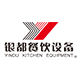 Yindu Kitchen equipment 1761118598