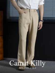 CAMAT KILLY | Premium Breathable Linen Mens Pants Trousers