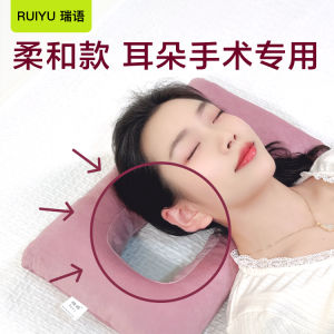 Neck Support Hollow out Pillow Side Sleepers Non-Pressing Ear Design Large Ear Hole for Better Sound Experience Single Person Use