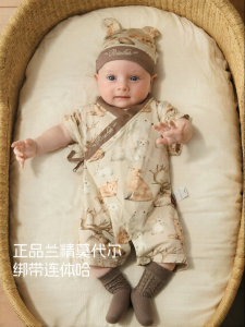 Bodysuit Áo Thun Mỏng Tay Ngắn