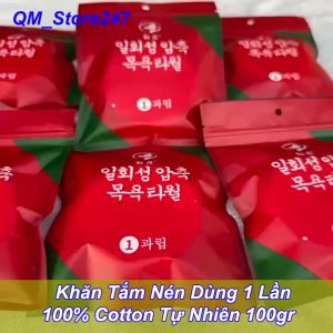 Combo 2 Khăn Tắm Nén Du Lịch Khăn Tắm Dùng Một Lần Cotton Tự Nhiên Kích Thước 70x140cm Thấm Nước Nhanh Tiện Lợi K17