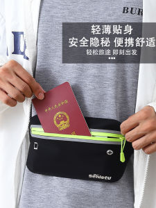 Ultra-light Breathable Sports Fanny Pack Men Women Running Phone Bag Outdoor Waterproof Fashion Mini Fitness Traveling