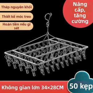 XUANG | Giá Đỡ Quần Áo Đa Năng Hình Tròn Bằng Thép Không Gỉ Nhiều Kẹp
