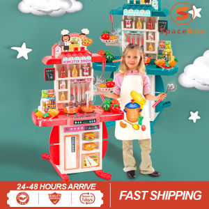 54PCS Kid Play House Toy Kitchen Utensils Cooking Pots Pans Dishes Cookware