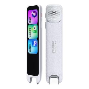 Translation Pen English Reader Pen Dictionary Pen