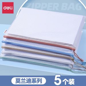 Deli A4 File Folder Zipper Style Macaron Moland Thickened Waterproof Transparent Document Storage Bag Business Supplies