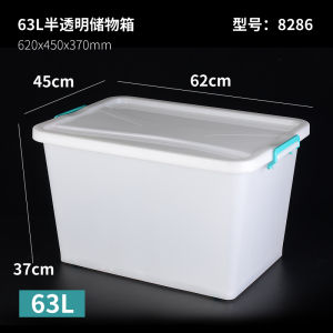 Fatty Cat Plastic Transparent Storage Box with Wheels for down Jacket Storage Home Use Moisture Proof Box Japanese Style