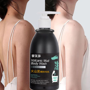 Whitening shower gel Oil control Body wash Deep sea volcanic mud body wash Rich in a variety of mineral essences Sun protection repair body whitening Exfoliate. 250ml