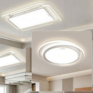 CHANGHONG | Super Bright Modern Simple Chandelier