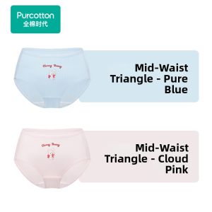 Purcotton | Breathable Kids Underwear 2 Packs