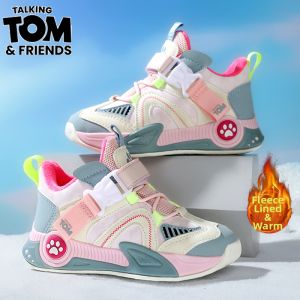 Insulated Warmth Running Shoes for Big Kids Fleece Lined