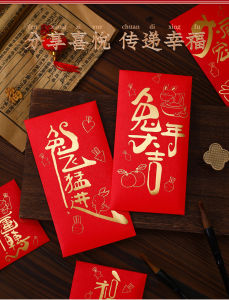 [Ready Stock] 2024 Chinese New Year dragon year creative CNY Red Pocket Angpao Angpow Red Red Envelope 2024年创意卡通龙年红包烫金 红包 红包封