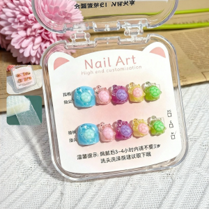 GANGHOU | Children Handmade Non-Toxic White Nail Stickers