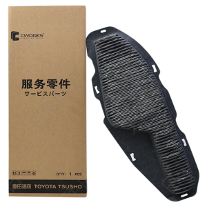 Lõi Lọc Pin Toyota Thoại Thương Hiệu Lõi Lọc Không Phải Là Lõi Lọc Hoạt Tính Carbon Hiệu Suất Khác Nhau Phụ Tùng Ô Tô