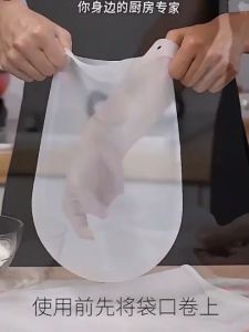ซิลิโคนนวดแป้ง สำหรับทำอาหาร ถุงนวดแป้ง ถุงซิลิโคนนวดแป้ง ทำอาหาร