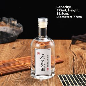 High-End Lead-Free Transparent Glass Whiskey Bottle Wine Decanter Red Wine Bottle Home Use Empty Alcohol Bottle Sealable Jar