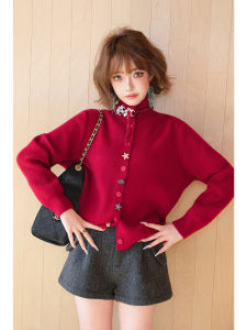 MIUCO | Áo Cardigan Len Đỏ Phong Cách Hàn Quốc Cổ Tròn Dài