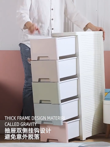 CLEAN Slim Gap Storage Cabinet - 15-25cm Narrow Drawer Organizer with Wheels for Kitchen Bathroom Living Room Bedroom