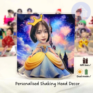 Customizable Princess Shaking Head Decor with Gift Box - Home Office Car Decorative Accessory