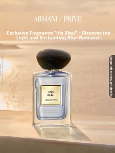 Giorgio Armani | Privé Iris Bleu
