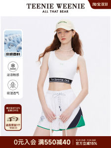 TeenieWeenie Summer Cool Feeling Sports Vest Bra Strap Camisole Inner Wear Fashion Top Casual TeenieWeenie round Neck Sleeveless