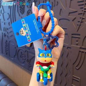 Cute Crayon Shinchan Doll Bag Pendant Cartoon Figurine Keychain Couple Hanging Decoration Student Keychain Toy Bag Accessory