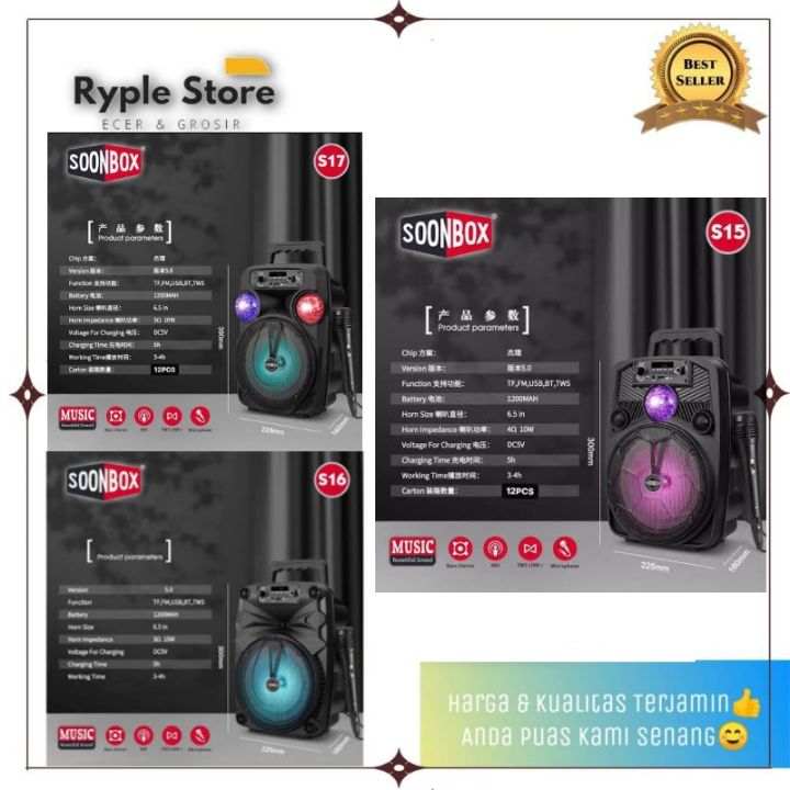 speaker Bluetooth SOONBOX S15, S16, S17 Free Mic Spiker Sound Barr full  Bass/ Spker soonbox S15, S16, S17 Soundbarr Extra Bass High Quality sound