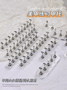 Retia Ciel Nail Art Practice Board Display Stand Color Card Template Guide Normal Specification Basic Packaging from China