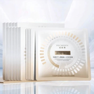 pechoin | Hydrating Tightening Anti-Wrinkle Mask