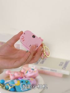 Cute Camera Keychain Projector Toy – Fun Slide Projection for Learning & Play | Birthday Party Goodies | Gift Happiness