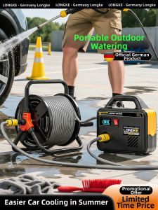 LONGKE | Charging Portable Small Water Pump For Home And Garden
