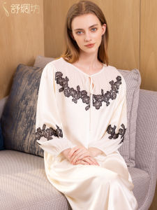 Heavyweight Silk Lace Sleepwear 22mm