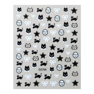 Black Cat Nail Stickers 3D Cute Cartoon Animal Nail Decal Self-Adhesive Nail Art Slider Sticker Decoration