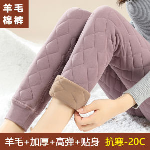 กางเกงขายาวผ้าฝ้ายเอวสูง ทรงสลิมฟิต อบอุ่น หนา ยืดหยุ่นสูง กางเกงขายาวทรงยาวสำหรับฤดูใบไม้ร่วงและฤดูหนาว