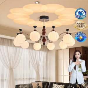 OPPLE | Vintage Song Dynasty Style Full Spectrum Lamp