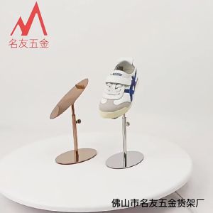 Rak Pajangan Sepatu Stainless Rak Display Sepatu Shoe Display Stand
