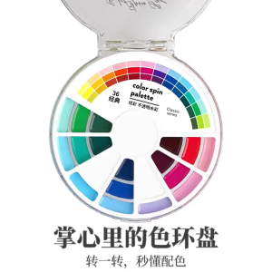 Superior 24/36 Colors Solid Water Color Paint Set Color Ring Watercolor Plate Beginner painting tool set Art specific Beginner painting Compact and convenient watercolor