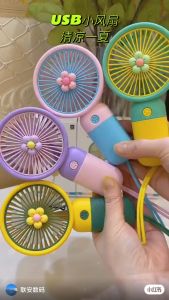 kipas angin portable mini motif bunga