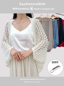 Elegant New Chinese Style Cheongsam Outerwear Shawl Slimming Coat Simple Artistic Female Spring Autumn Winter Decorative