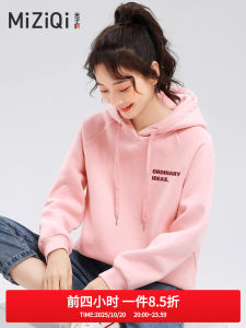 Mizhiqi Womens Hoodie Sweatshirt Thin Spring Autumn Pink Loose Fit Overhead Korean Style Printed Long Sleeve Streetwear