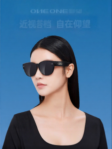 One & One | Polarized Sunglasses for Myopia
