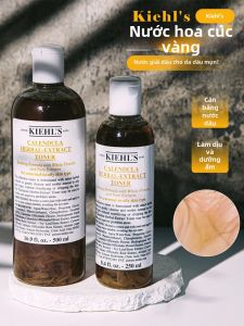 Kiehls | Moisturizing Oil-Control Brightening Toner